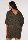 Curve Zebra Cocoon Mini Dress, Khaki, large