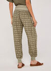 Batik Ankle Cuff Jogger, Khaki, large