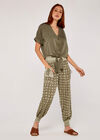 Batik Ankle Cuff Jogger, Khaki, large