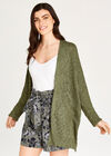 Slub Knit Oversized Cardigan, Khaki, large