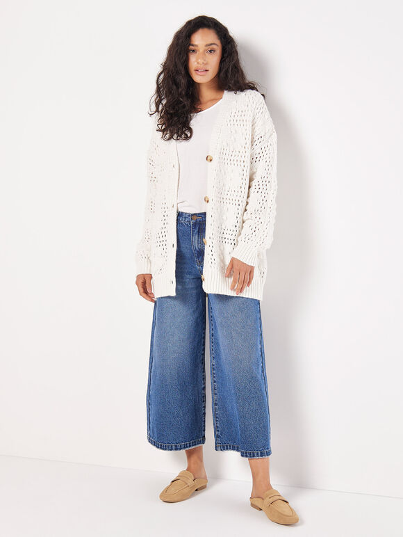 Chunky Patchwork Oversized Cardigan, Stone, large