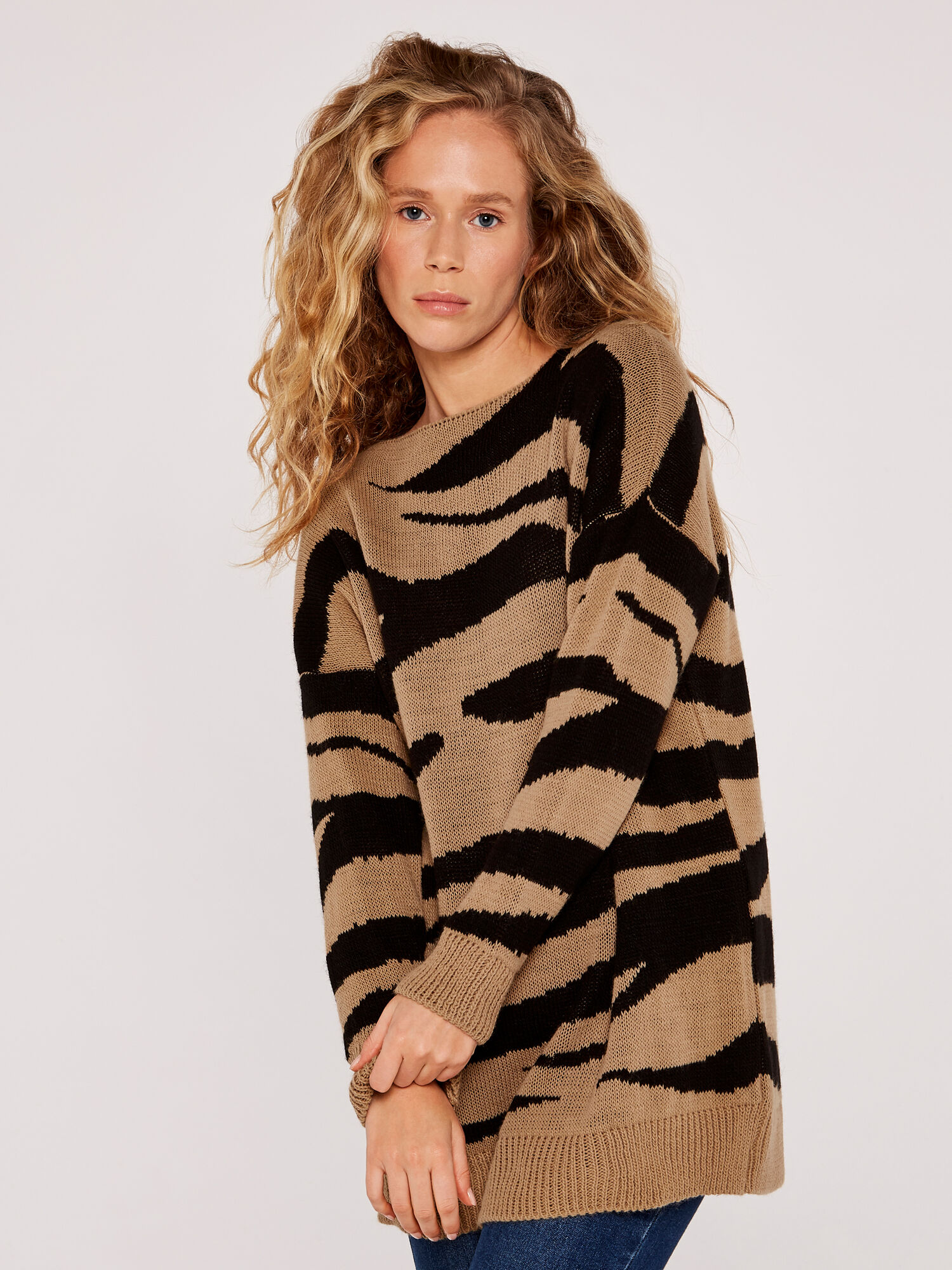 Oversized animal print sweater new arrivals