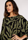 Swirl  Cocoon Dress, Khaki, large