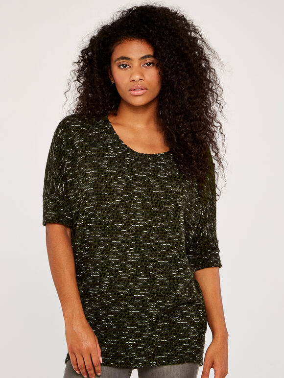 Fuzzy Puzzle Oversized Top, Khaki, large