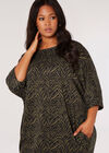 Curve Zebra Cocoon Mini Dress, Khaki, large