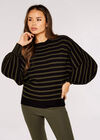 Stripe Rib Boxy Jumper, Khaki, large