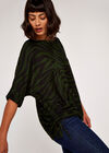 Zebra Top, Khaki, large