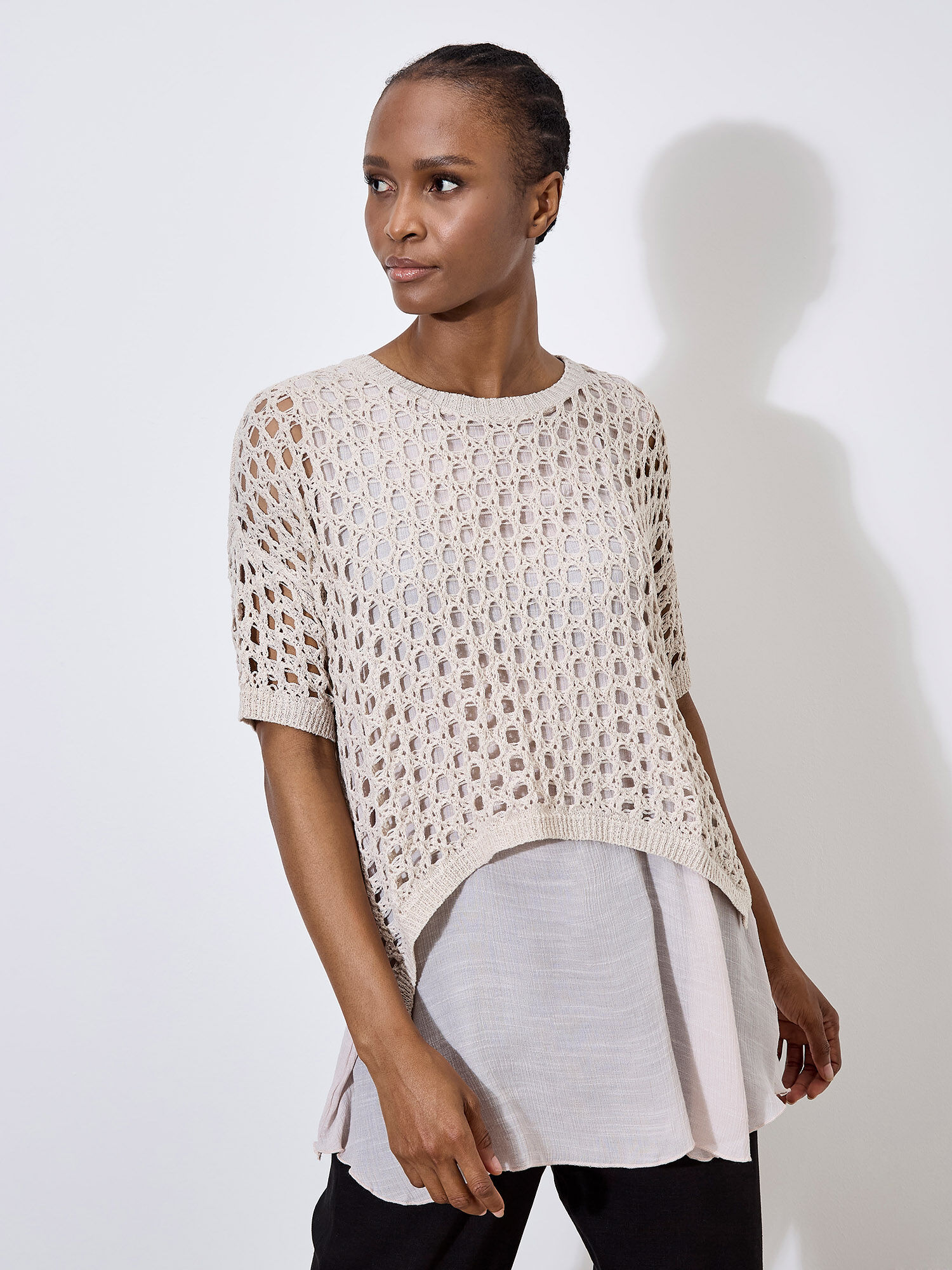 knitted mesh top
