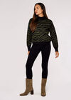 Mock Neck Zebra Jumper, Khaki, large