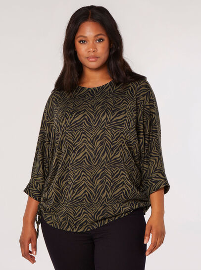 Curve Zebra Drawstring Top