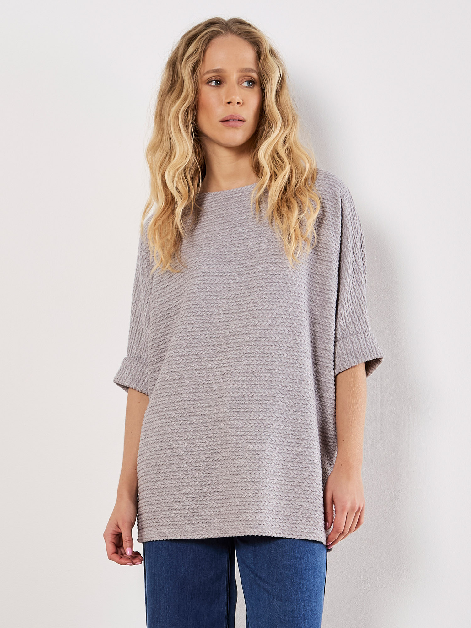 Textured Cable Knit Batwing Oversized Top | Apricot Clothing